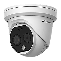 Сетевая IP видеокамера Hikvision