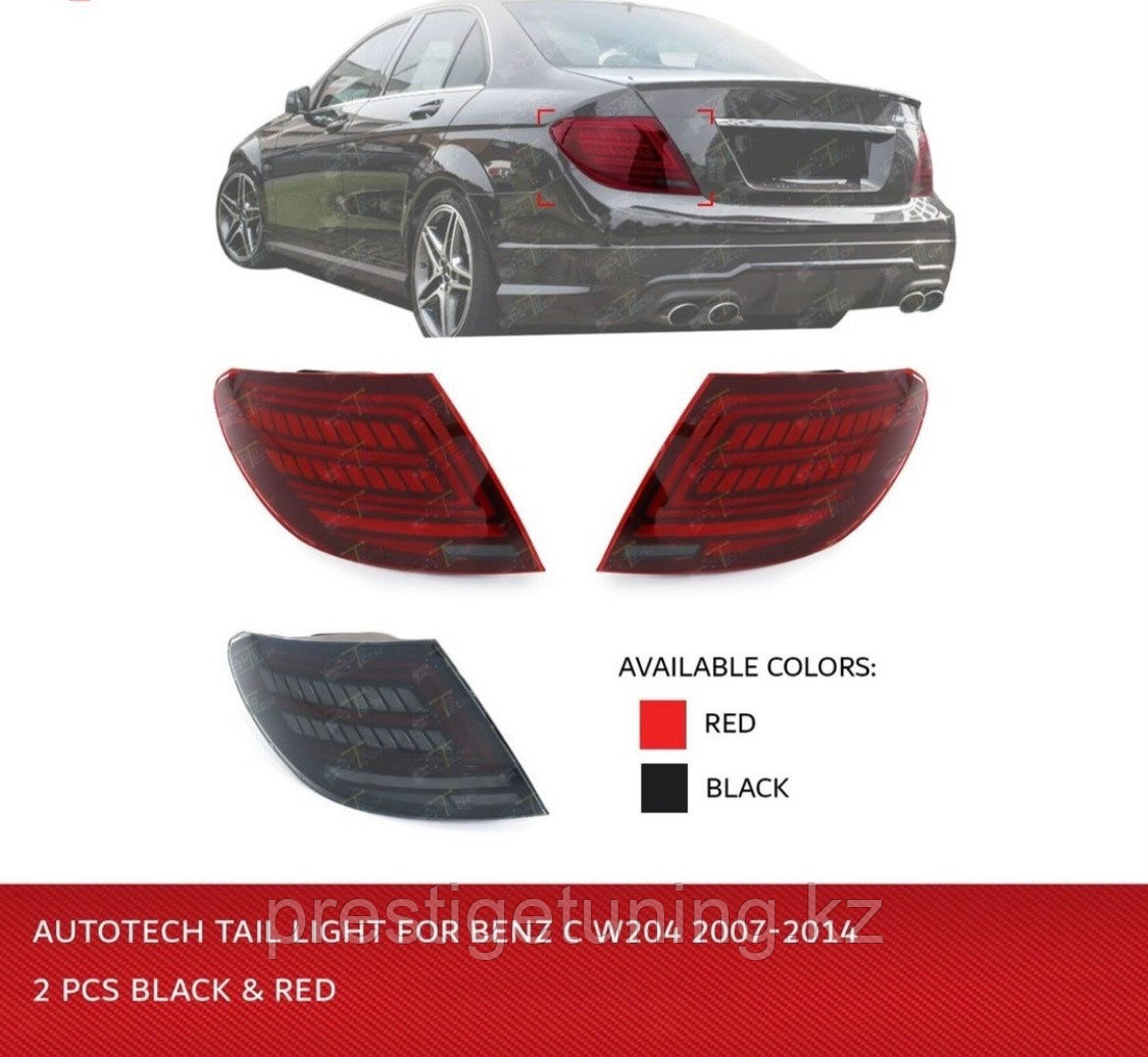 Задние фонари на Mercedes C-Class W204 2007-14 тюнинг (Красный цвет) - фото 1 - id-p108984955