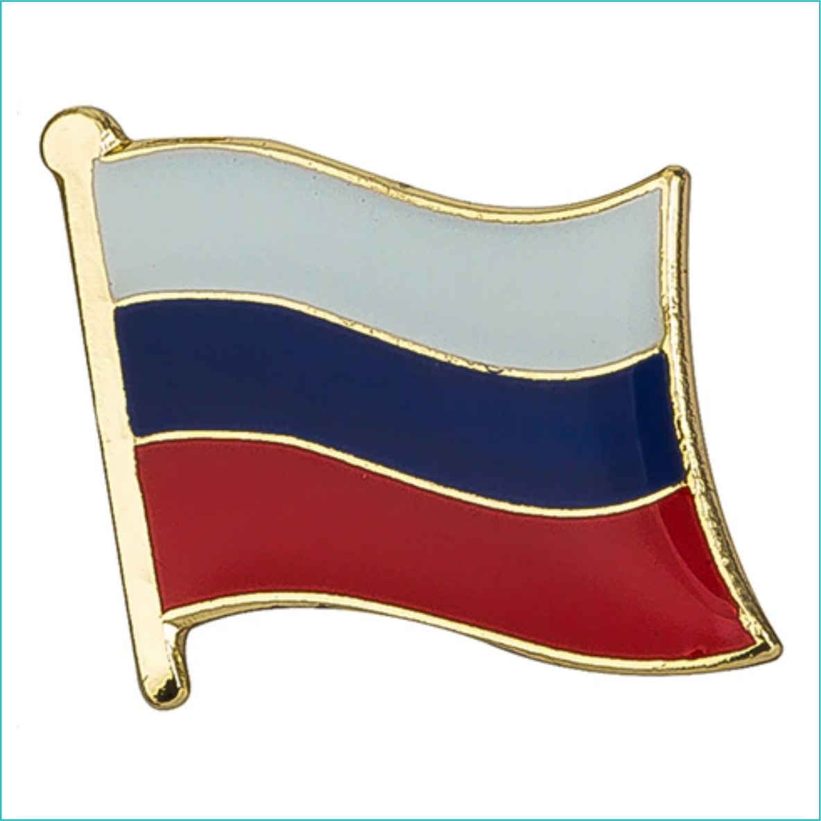 Значок "Флаг Рос(с)ии" - фото 1 - id-p108988894