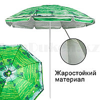 Пляжный зонт складной солнцезащитный круглый диаметр 180 см с пальмами зеленый