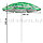 Пляжный зонт складной солнцезащитный круглый диаметр 180 см с пальмами зеленый, фото 2