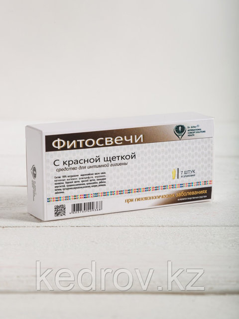 Әйелі мен күйеуі түсірілген топтық порно видео