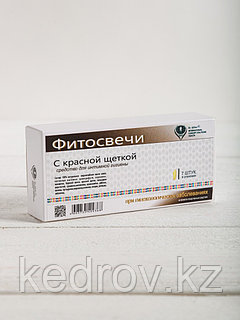 Қынаптың жақыннан жасалған әдемі суреті