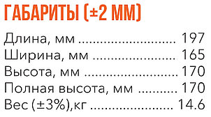 Аккумулятор Delta GX12-45 (12В, 45Ач), фото 3