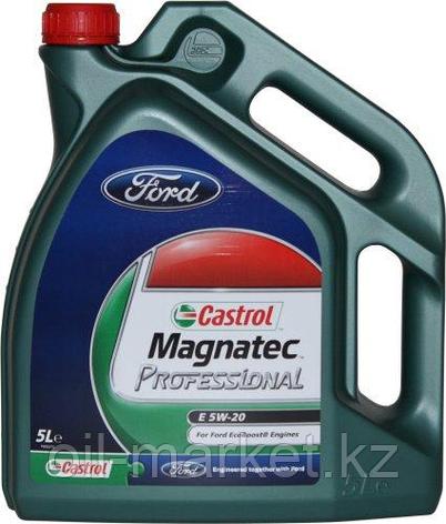 Castrol 5W20 Magnatec Proffesional E (5L)  масло моторное синт.  API SN, ILSAC GF-5, WSS-M2C948-B, фото 2