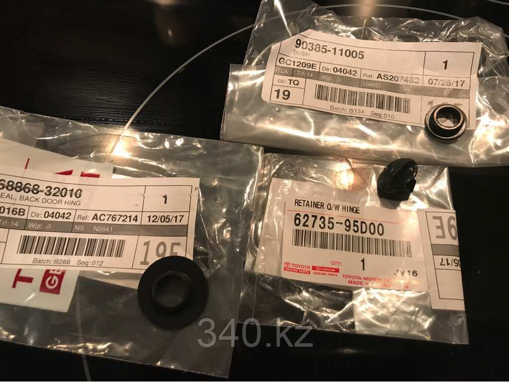 Автозапчасть 90385-11005. Втулка., фото 1