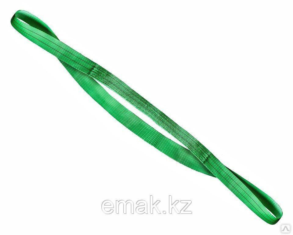 Стропы, фото 1