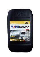Delvac MX 15W40 20л Mobil EAC