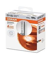 OSRAM XENARC ORIGINAL Лампа ксеноновая D1S [85V 35W] PK32d-2 (Картонная)