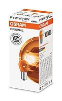 OSRAM ORIGINAL LINE Лампа накаливания PY21W [12V 21W] BAU15s (Картонная)