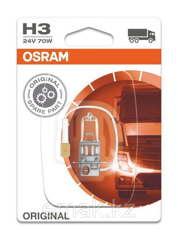 OSRAM ORIGINAL LINE Лампа галогенная H3 [24V 70W] PK22s (Картонная) - фото 1 - id-p108998925