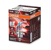 OSRAM NIGHT BREAKER LASER Лампа галогенная H4 [12V 60/55W] P43t (Картонная)