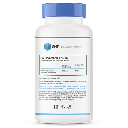 Chewable C 500 mg, 180 chewable tabs, SNT, фото 2