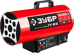 Газовая тепловая пушка ЗУБР, 12 кВт