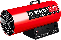 Газовая тепловая пушка ЗУБР, 55 кВт