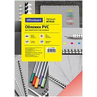 Обложка для переплета OfficeSpace, А4 пластиковая, 150 мкм, прозрачно-красная