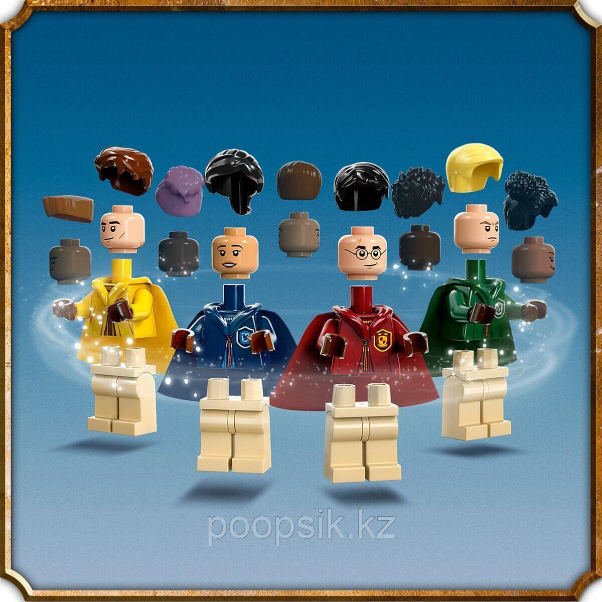 Lego Harry Potter Сундук для квиддича 76416 - фото 5 - id-p109001590