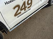 Пороги овальные с проступью 75х42 мм ТСС для Toyota Highlander 3 рестайлинг 2017-2020