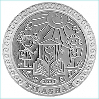 Монета "Тилашар" (100 тенге)