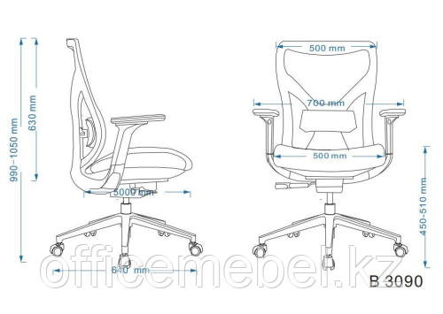 Кресло офисное ARTEZZA BS-B3090 - фото 7 - id-p109001890