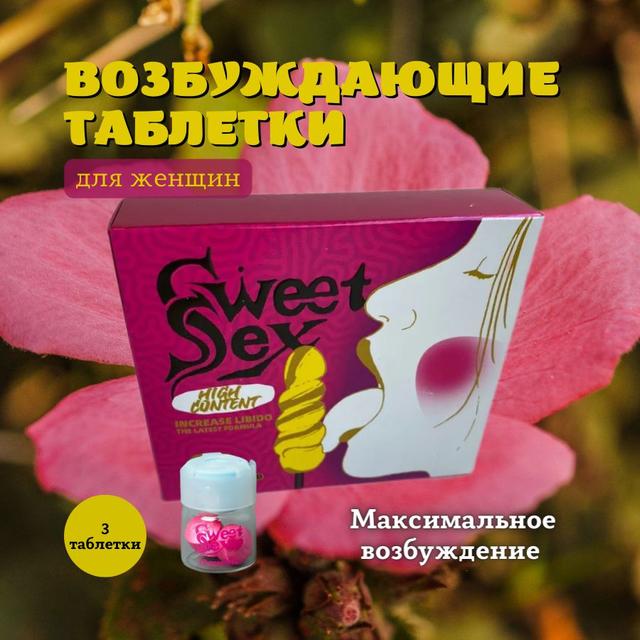 Малайзиялық порно