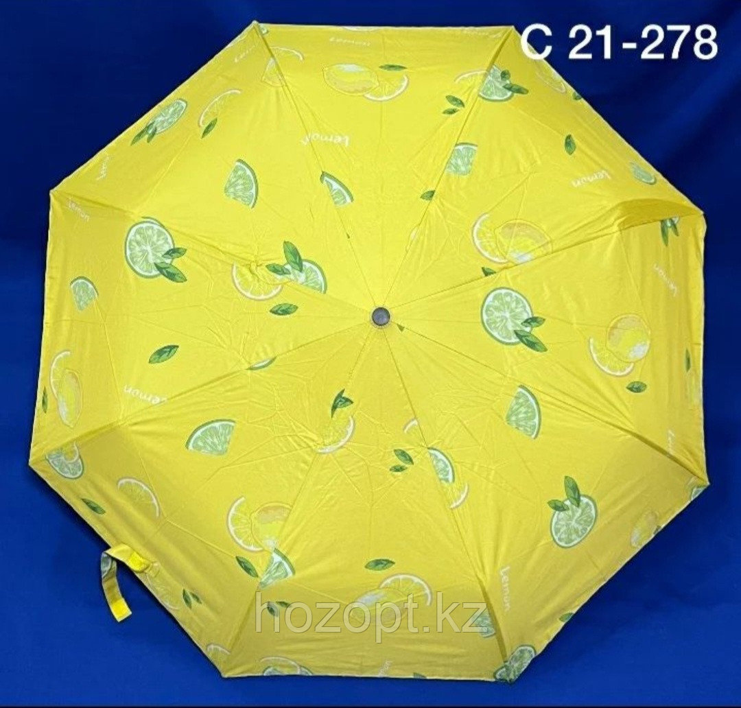 Зонт-автомат с мелким рисунком (Авокадо,лимон и тд) С21-278