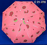Зонт детский Фрукты, разрез (начинка), C21-280, фото 3