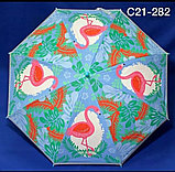 Зонт детский Фламинго, C21-282, фото 2