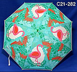 Зонт детский Фламинго, C21-282, фото 3