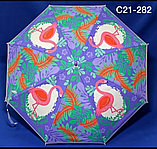 Зонт детский Фламинго, C21-282, фото 6
