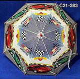 Зонт детский матовый Машинки, (C21-283), фото 2