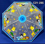 Зонт детский матовый Мультики, пират и тд (C21-285), фото 2