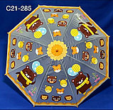 Зонт детский матовый Мультики, пират и тд (C21-285), фото 3