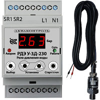 РДЭ У-3Д-230-0-3 Реле давления воды с выносным датчиком 4-20 мА для систем автоматизации (1708322300)