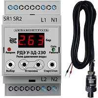 РДЭ У-3Д-230-10-3 Реле давления воды с выносным датчиком 4-20 мА для насоса (1709322300)