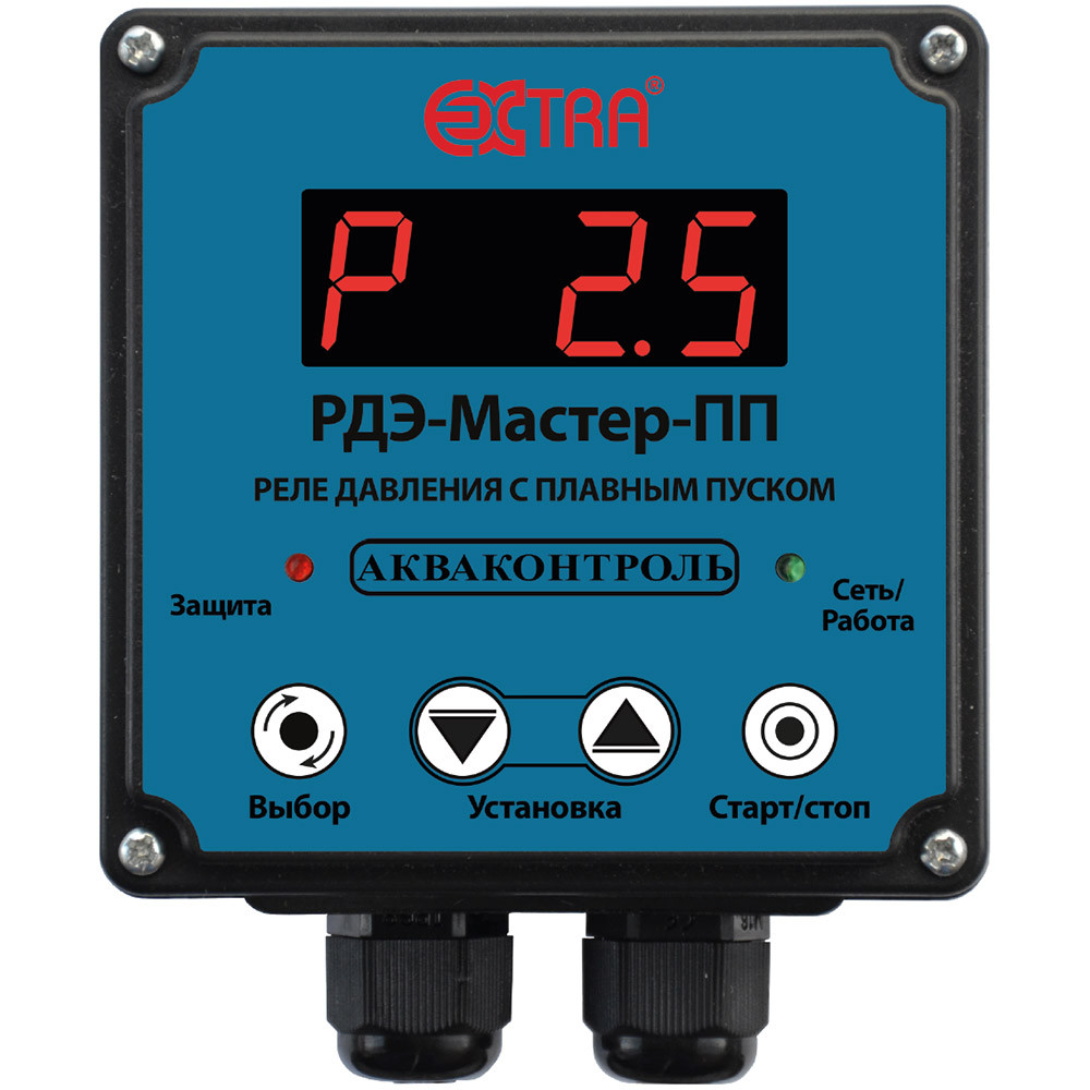 РДЭ-Мастер-3-2,5-ПП Реле давления воды электронное с плавным пуском для насоса (1831350000) - фото 1 - id-p109003404