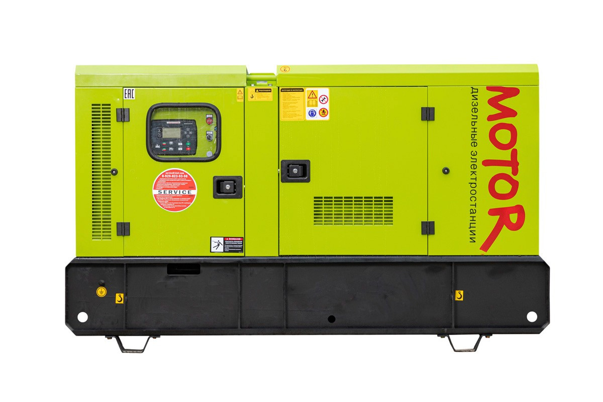 Дизельный генератор MOTOR АД16-Т400 (Кожух), фото 1