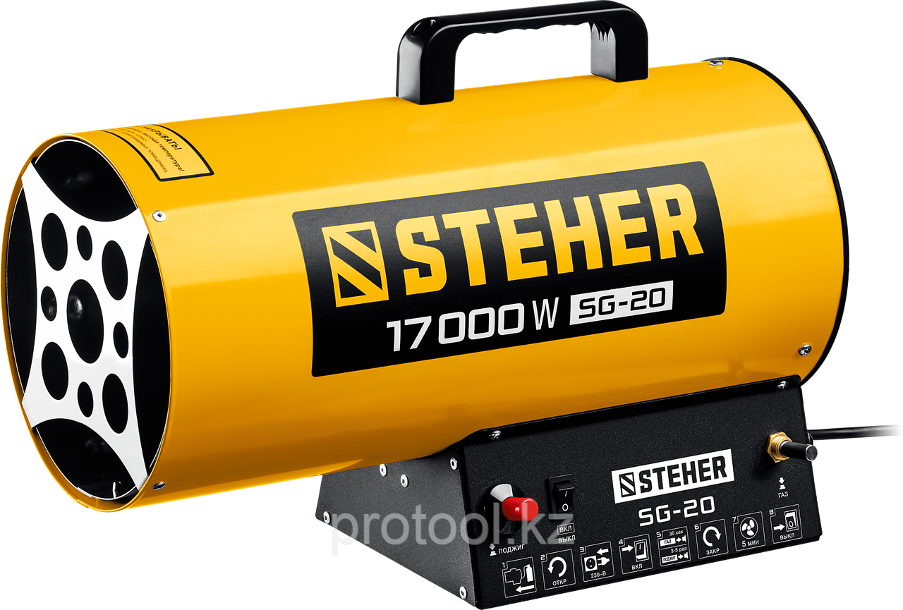 Газовая тепловая пушка STEHER, 17 кВт