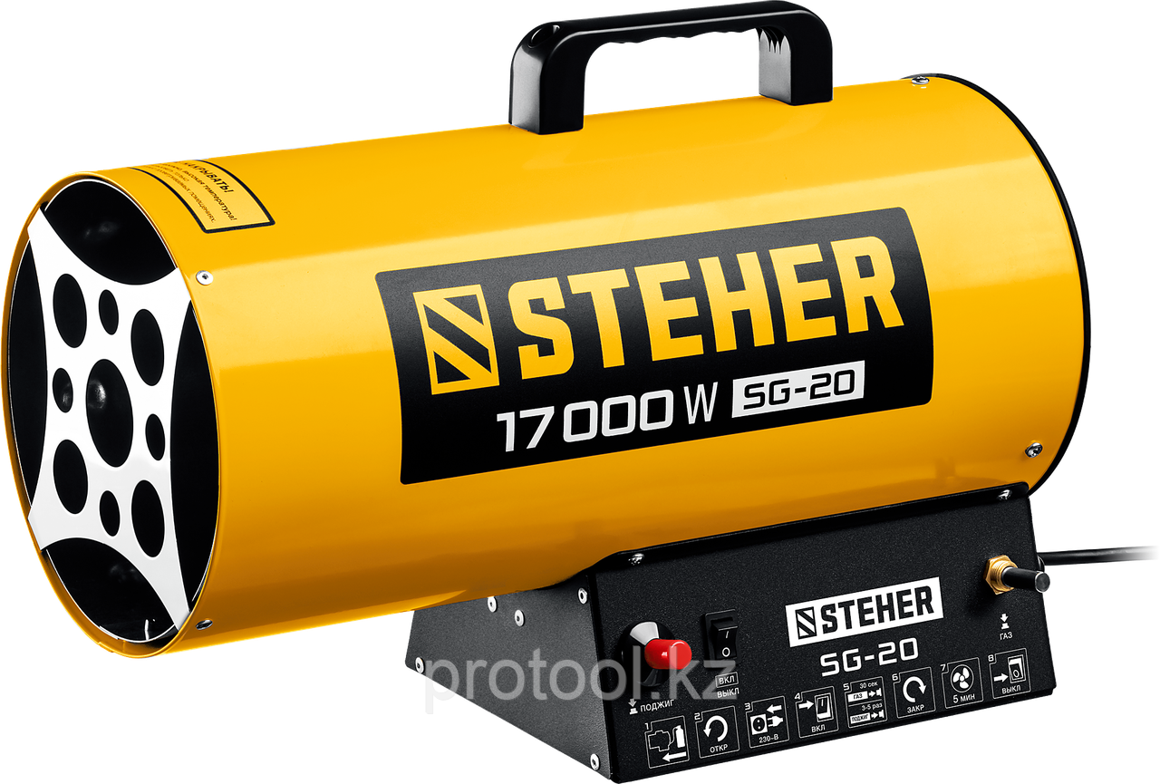 Газовая тепловая пушка STEHER, 17 кВт - фото 1 - id-p109005307