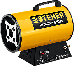 Газовая тепловая пушка STEHER, 18 кВт