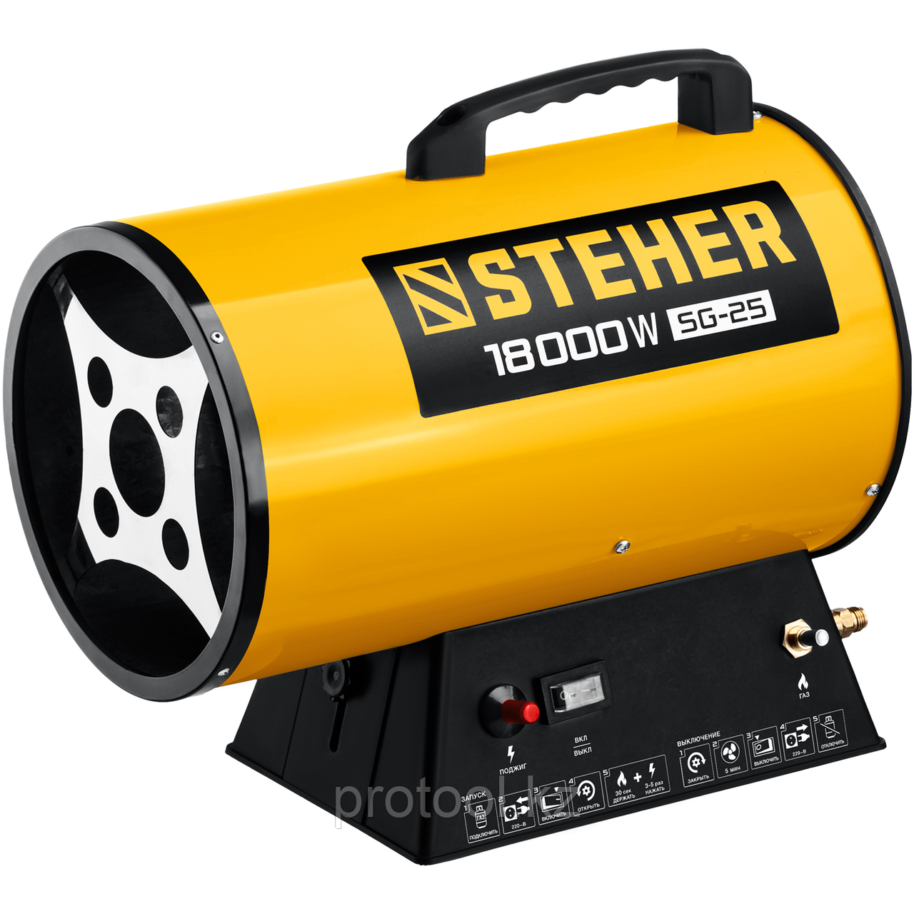 Газовая тепловая пушка STEHER, 18 кВт - фото 6 - id-p109005324