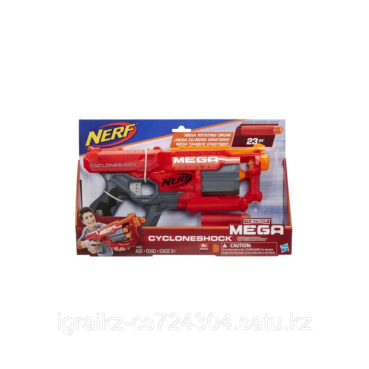 Hasbro A9353 Nerf Бластер Мега Циклон-шок - фото 1 - id-p109005462