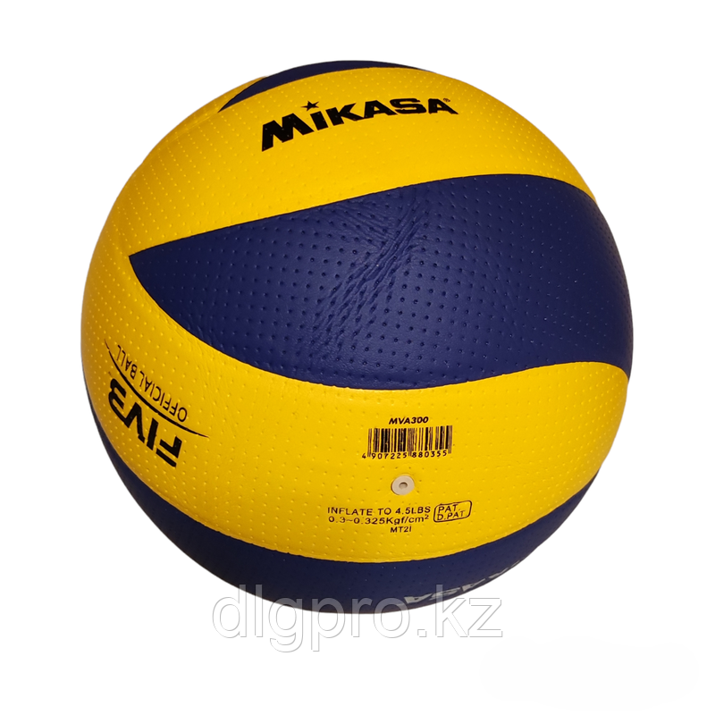 Волейбольный мяч Mikasa MVA300, фото 1