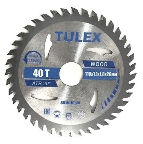 Диск пильный TULEX 8015110-40, ЧИСТЫЙ РЕЗ, по дереву, 110х20мм, 40Т