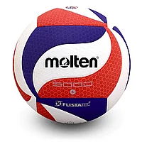 Волейбольный мяч Molten синий