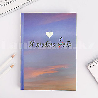 Nokia Asha 311 телефонындағы секс интерндері