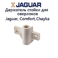 Jaguar, Comfort, Chayka үшін 72675 тірек ұстағышы