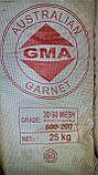 Гранатовый песок GMA Australian Garnet 30/60, фото 2