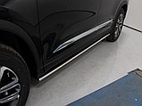 Пороги овальные с проступью 75х42 мм ТСС для Chery Tiggo 8 2020-, фото 3