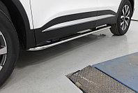 Пороги овальные гнутые с накладкой 75х42 мм ТСС для Chery Tiggo 7 PRO 2020-